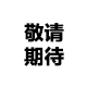 &#38647;&#31454;&#25216;&#40;&#20013;&#22269;&#41;&#23448;&#26041;&#32593;&#31449;&#45;&#30331;&#24405;&#20837;&#21475;